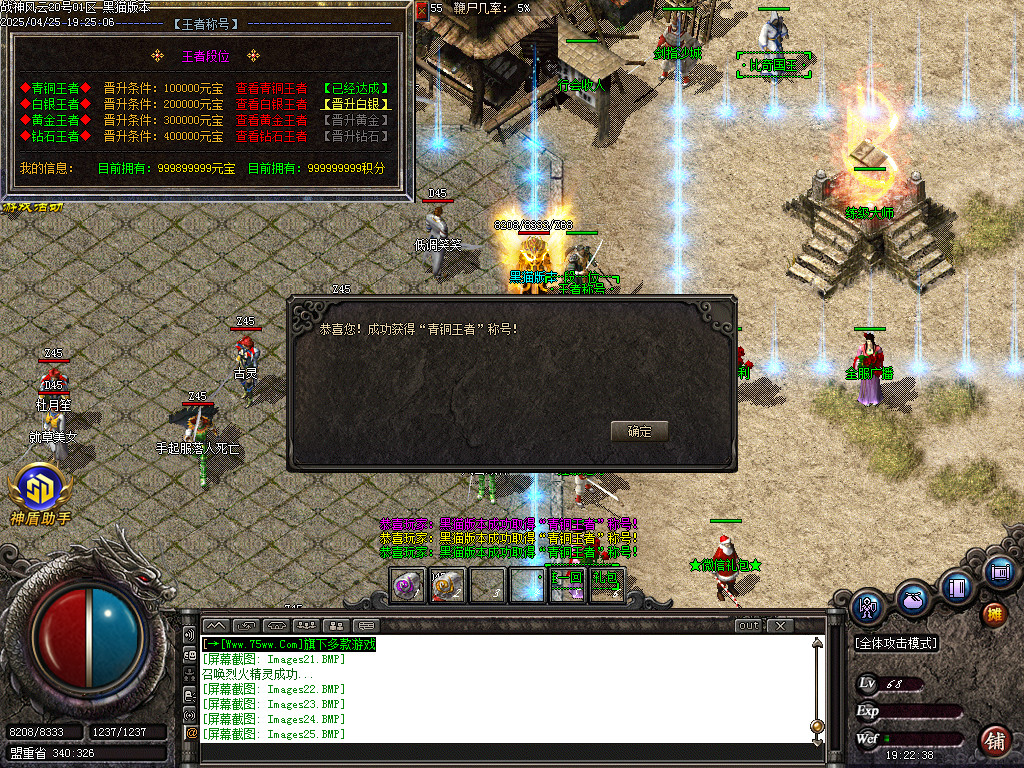 Images26.BMP