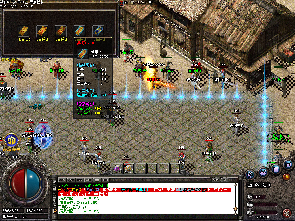 Images23.BMP