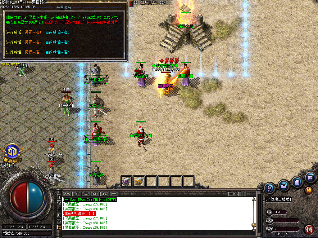 Images30.BMP