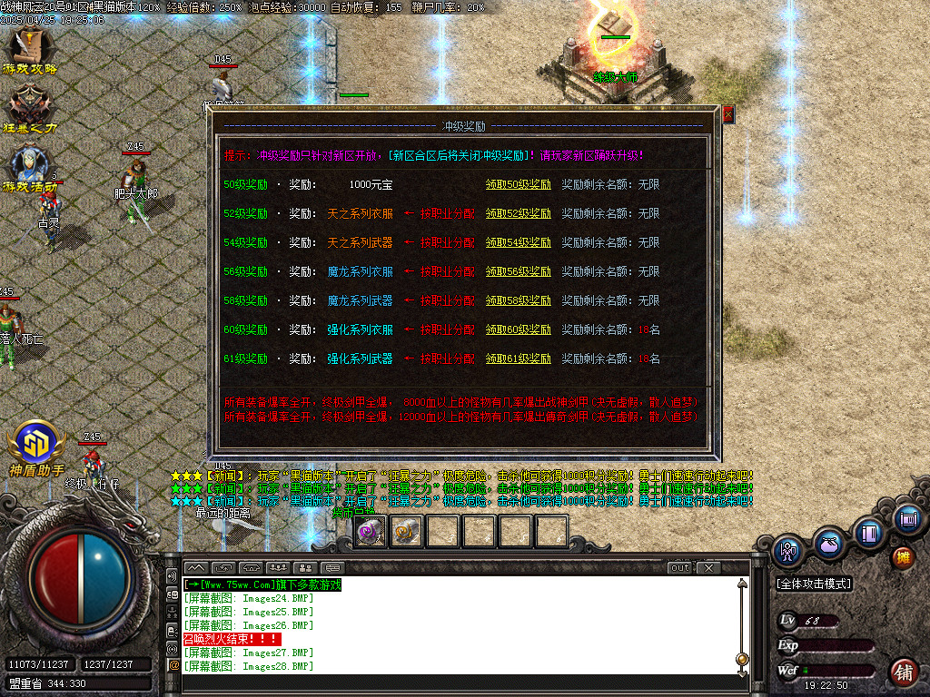 Images29.BMP