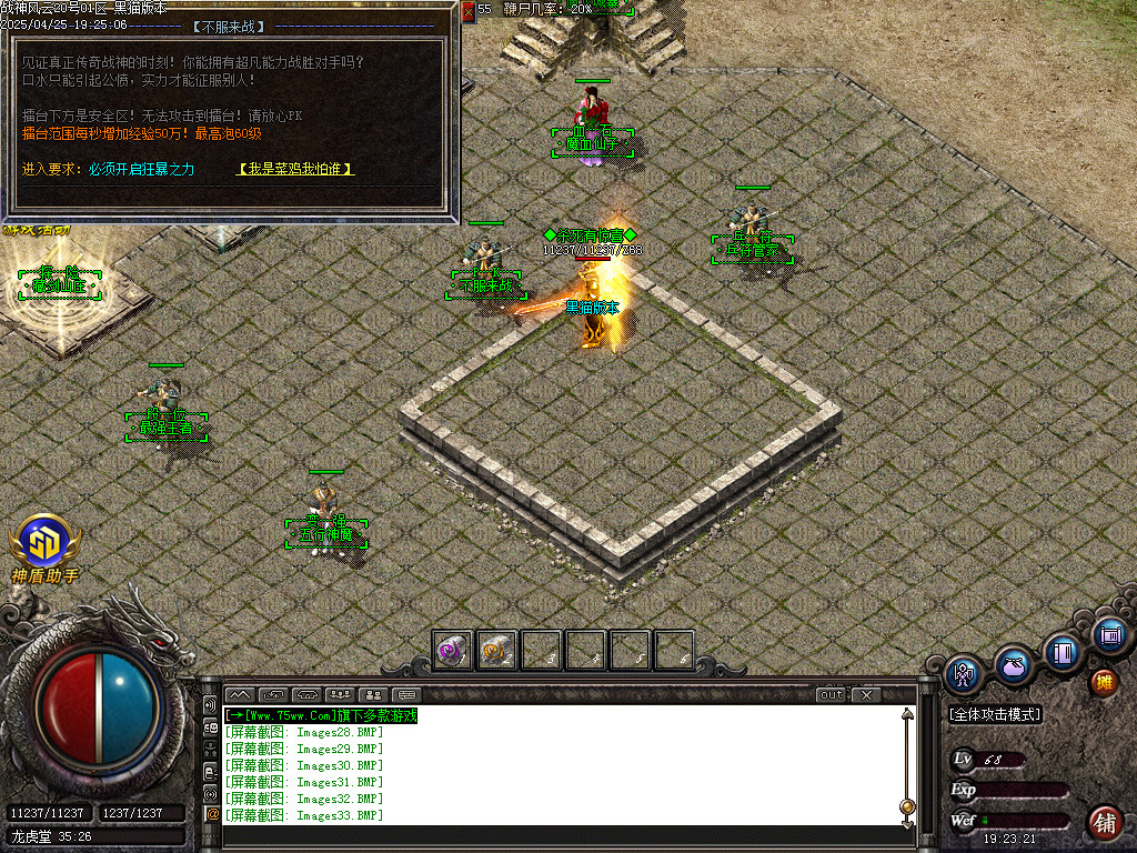Images34.BMP