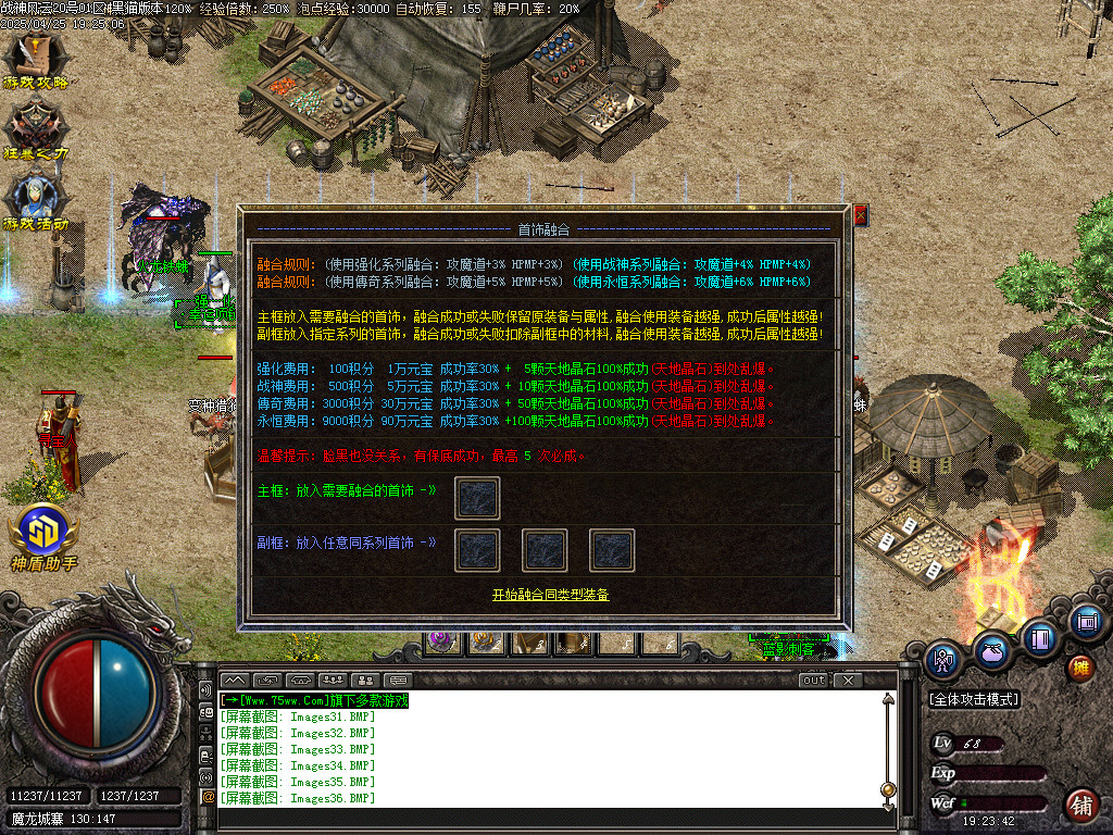Images37.BMP