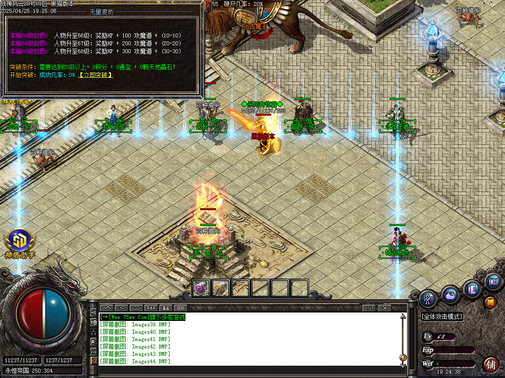 Images45.BMP