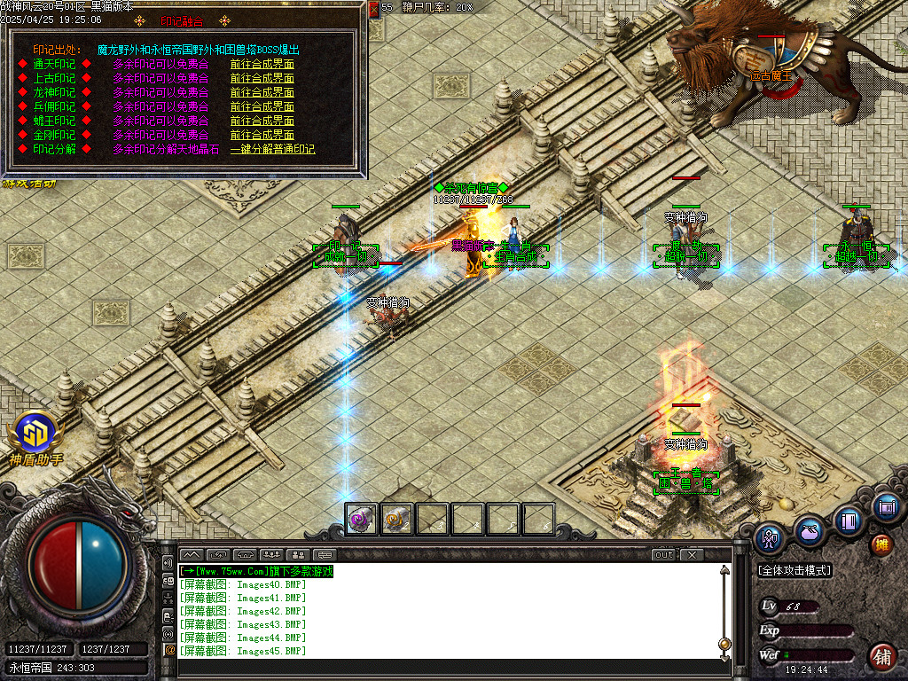 Images46.BMP