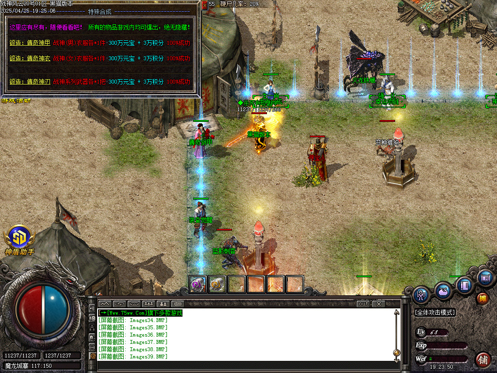 Images40.BMP