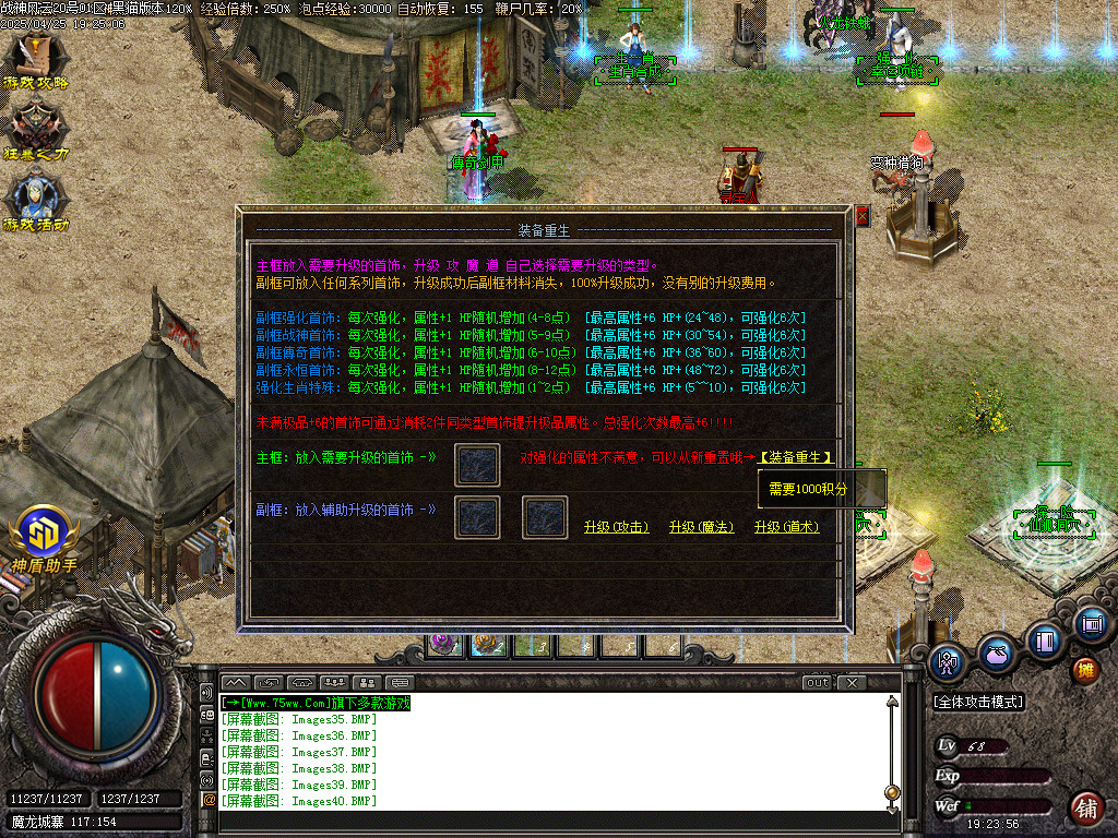Images41.BMP