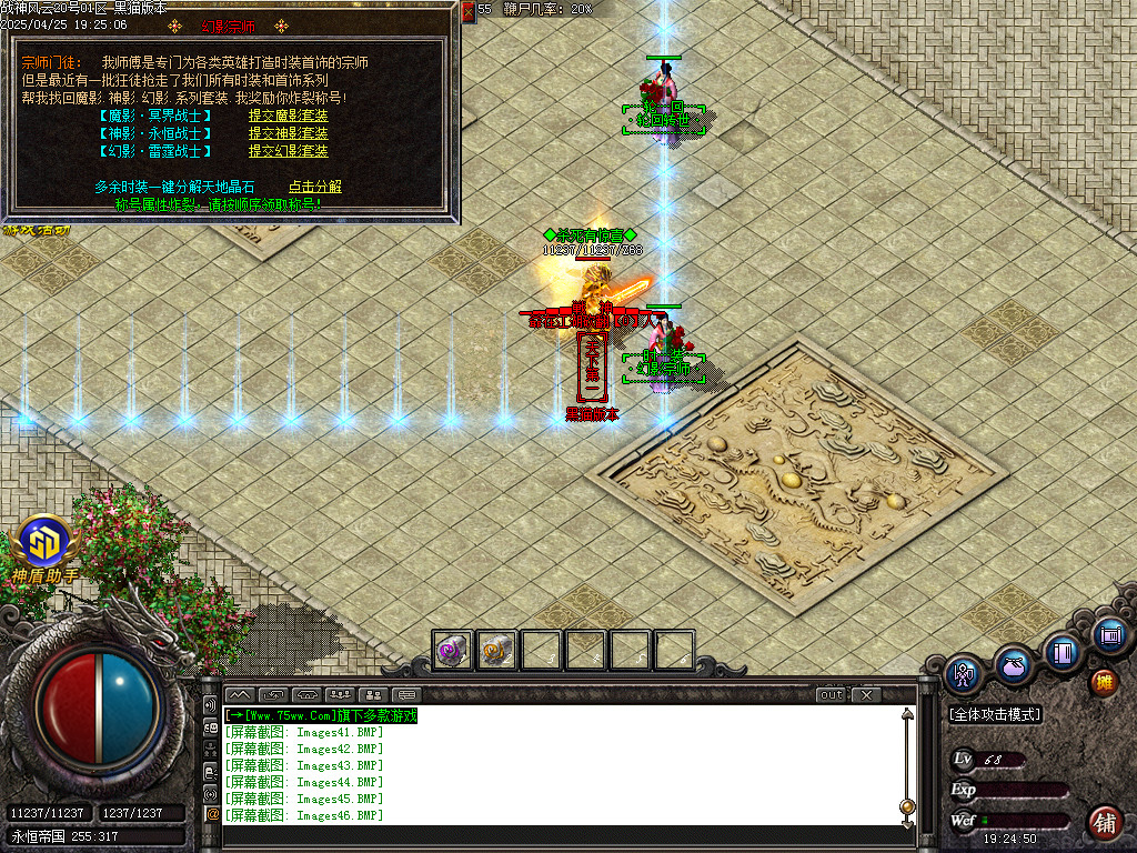 Images47.BMP
