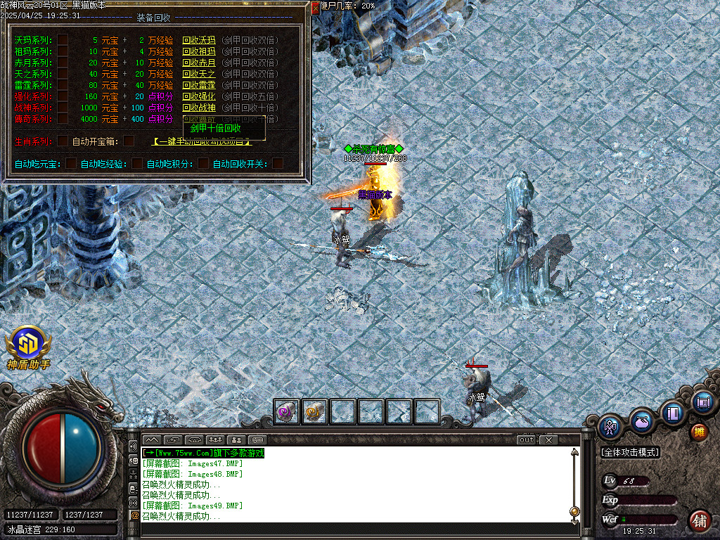 Images50.BMP