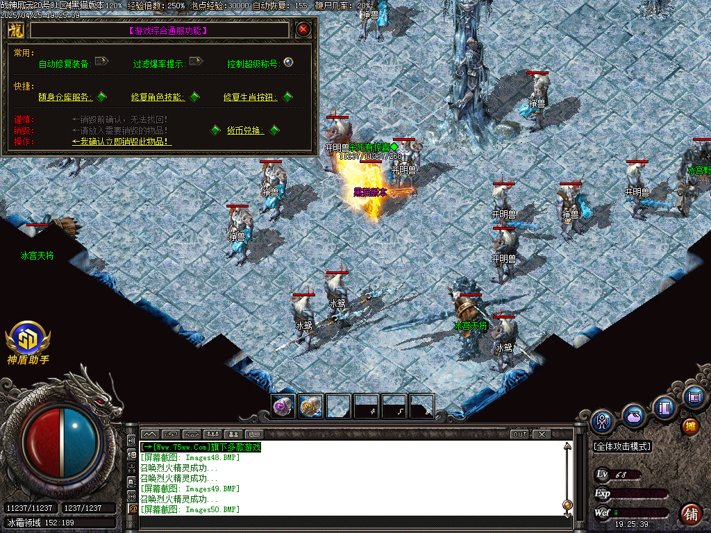 Images51.BMP