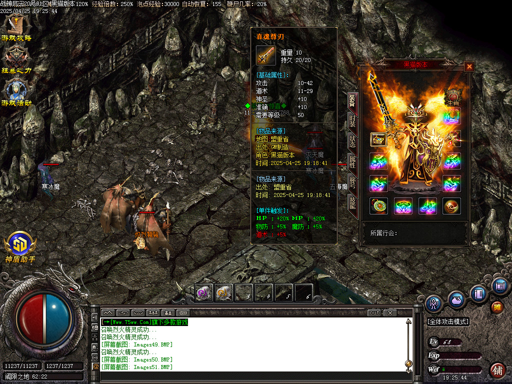 Images52.BMP