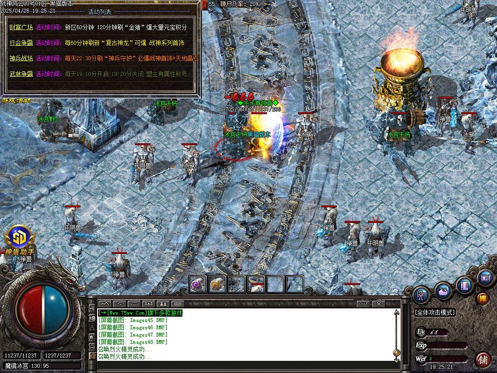 Images49.BMP