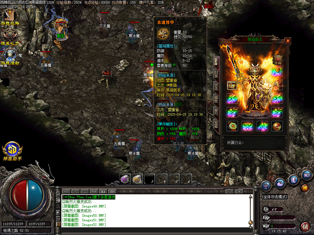Images53.BMP