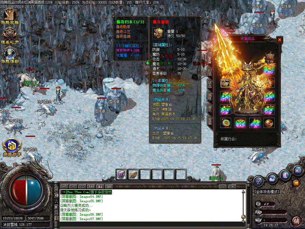 Images58.BMP