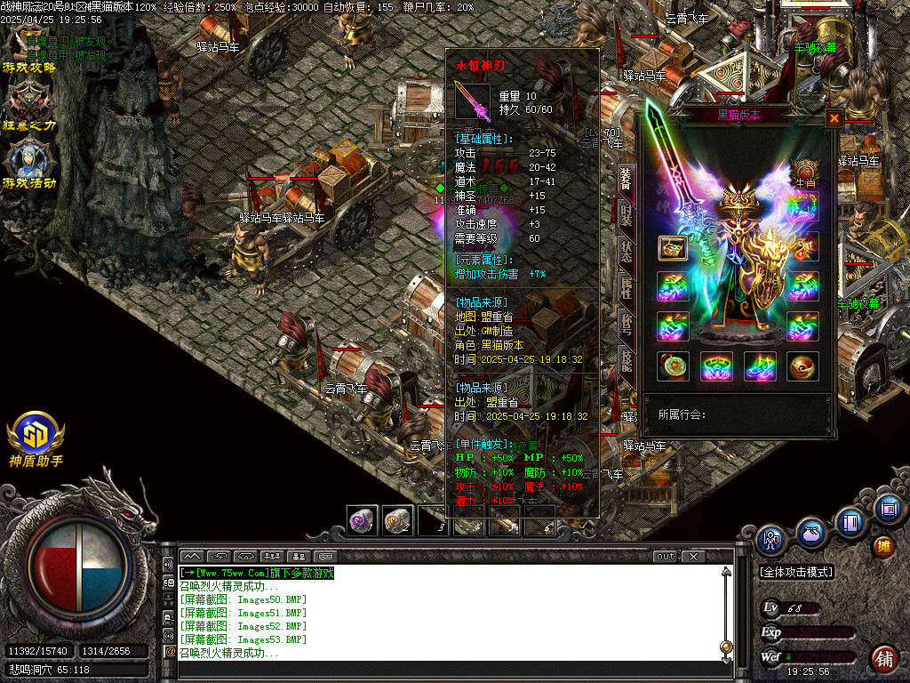 Images54.BMP