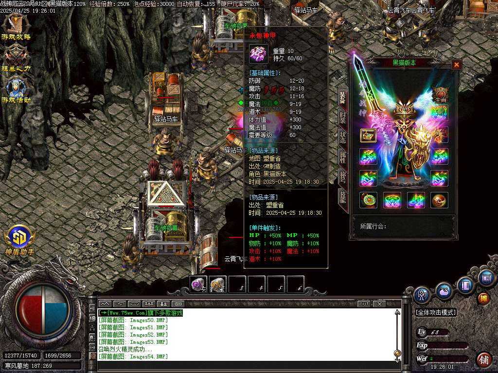 Images55.BMP