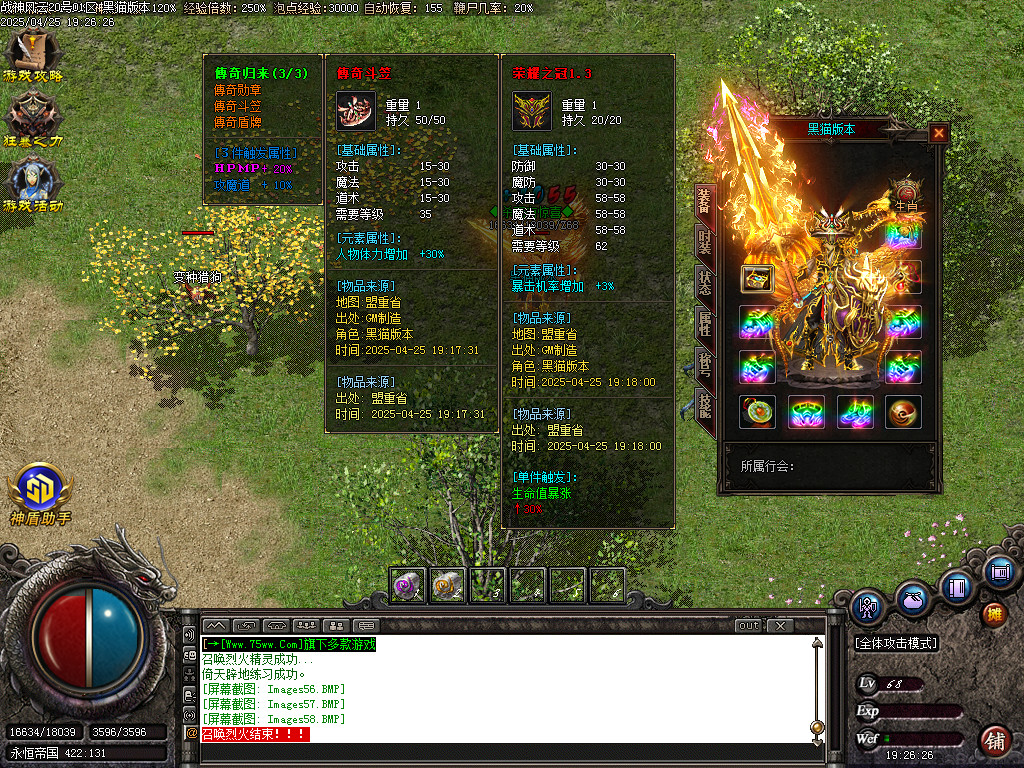 Images59.BMP