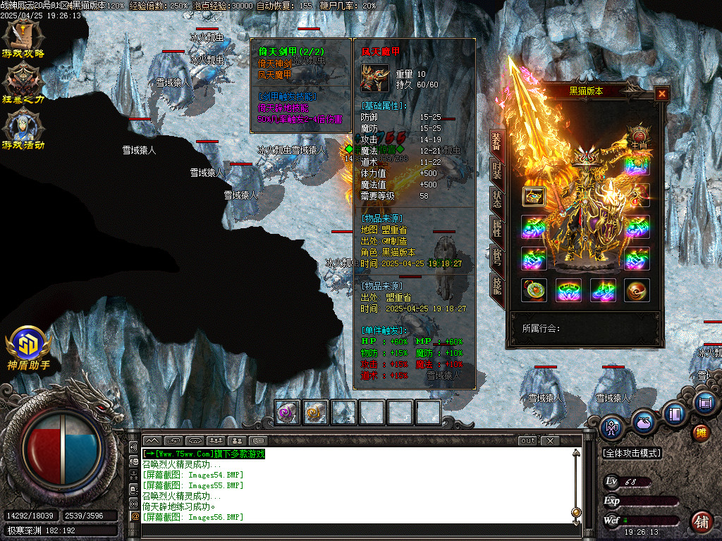 Images57.BMP