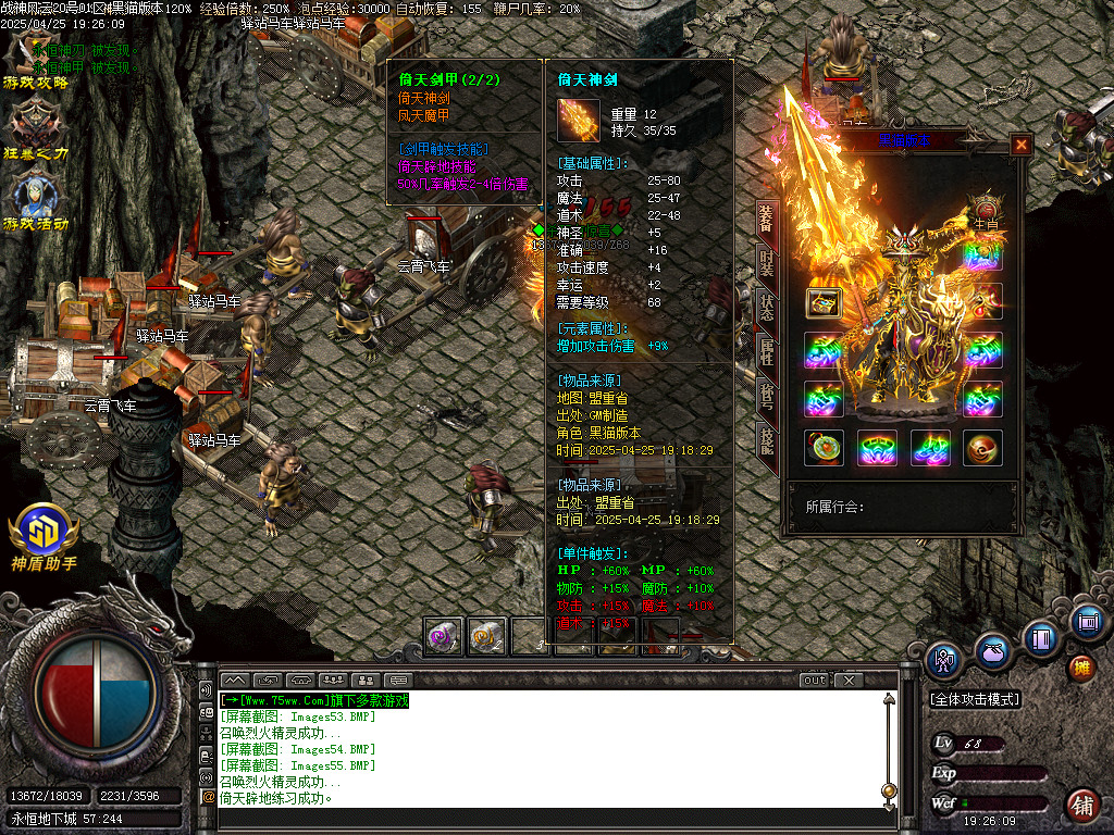 Images56.BMP