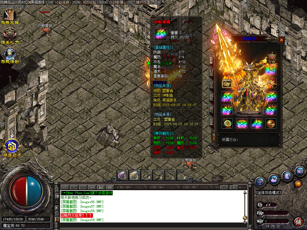 Images60.BMP