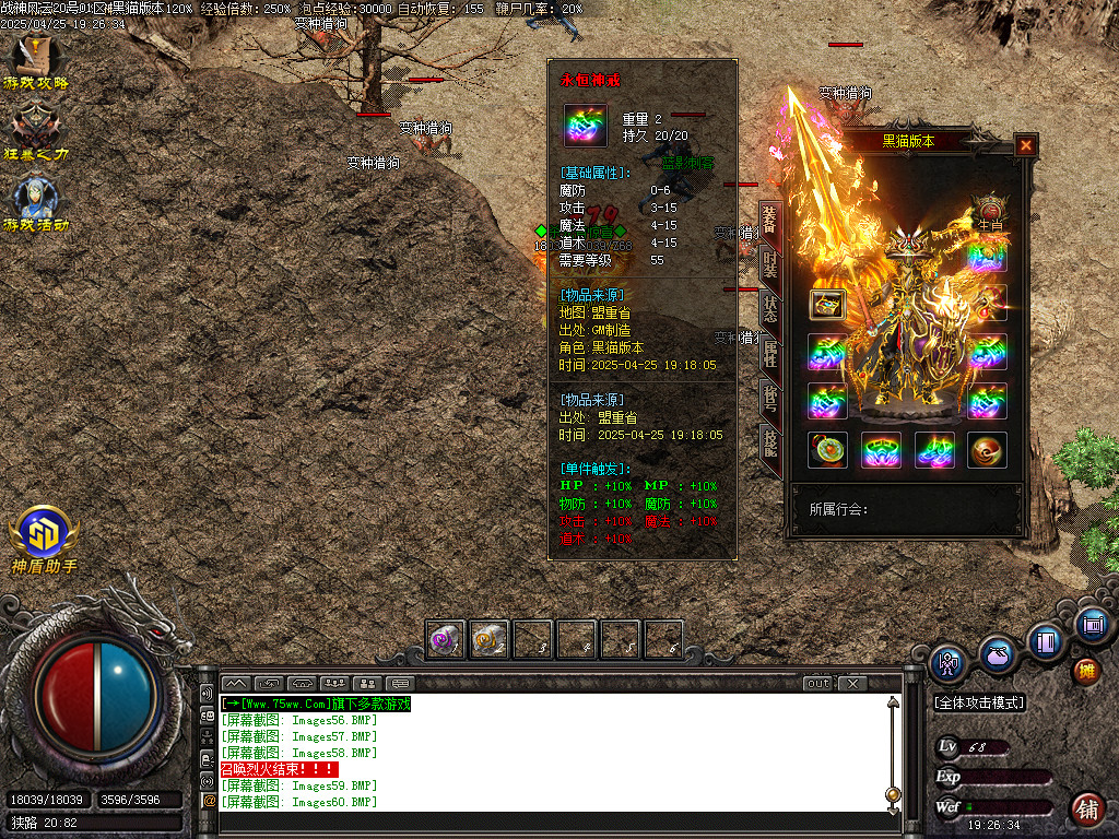 Images61.BMP
