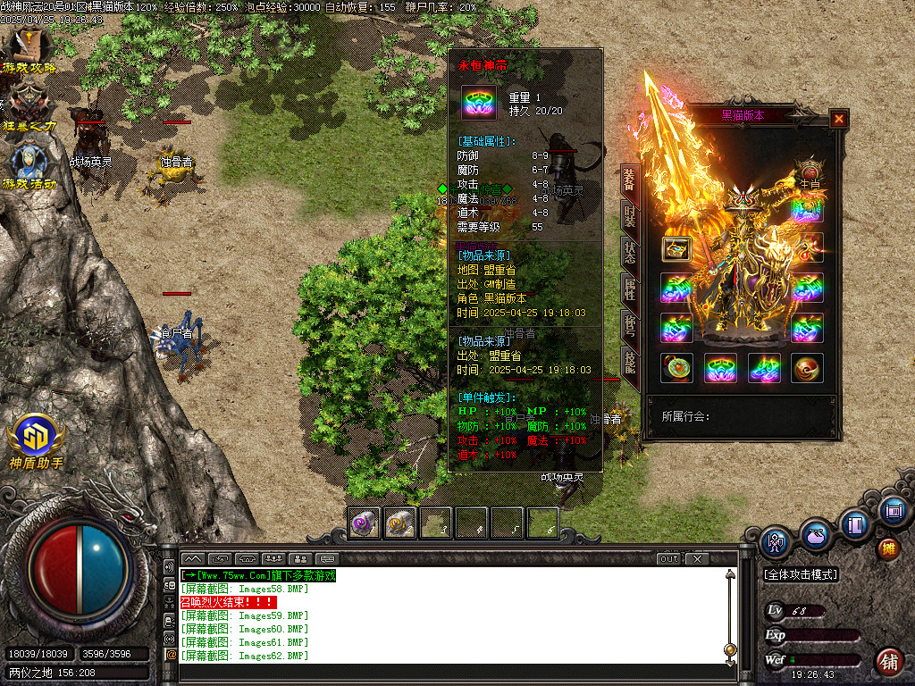 Images63.BMP