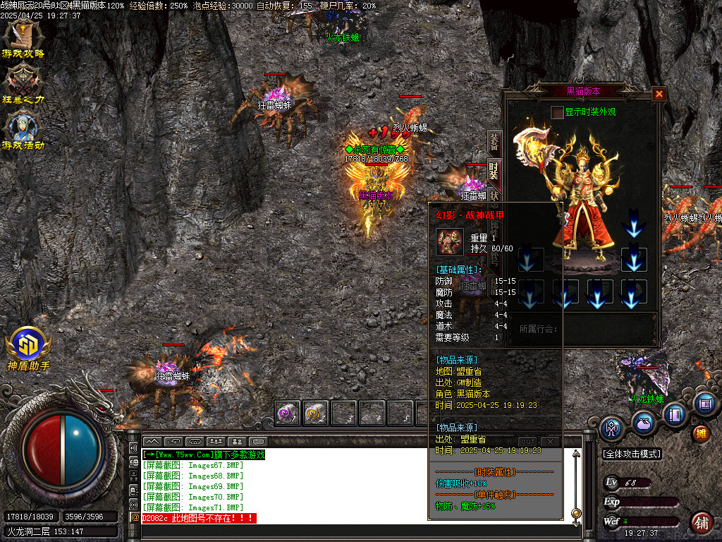 Images72.BMP