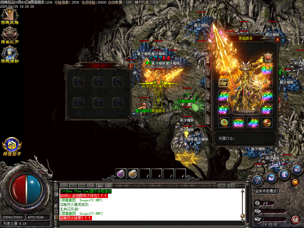 Images74.BMP