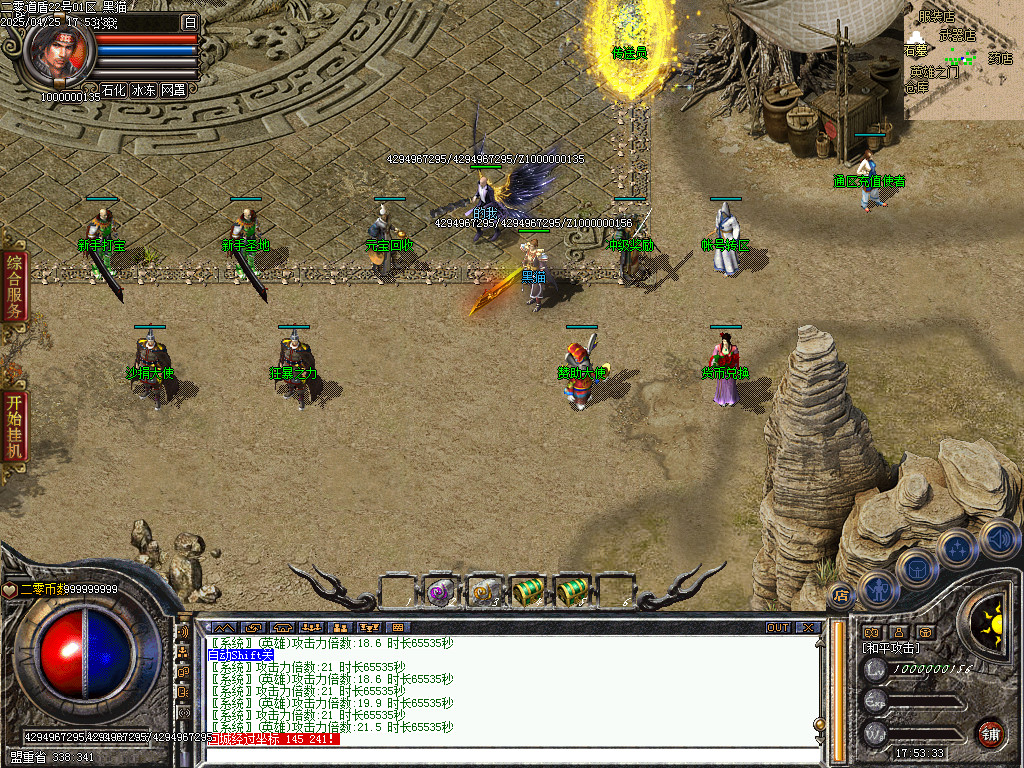 Images03.BMP