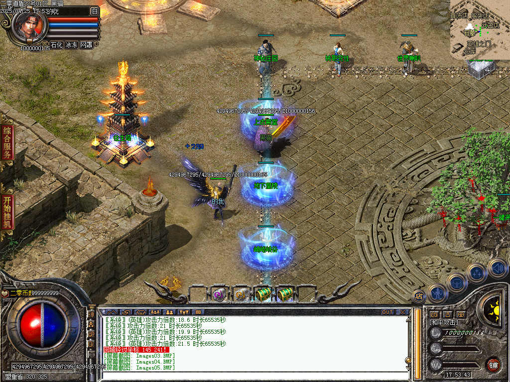 Images06.BMP