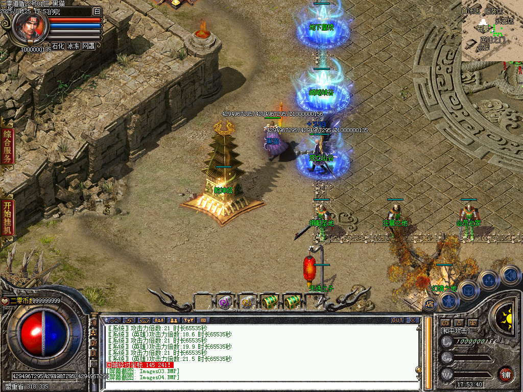 Images05.BMP