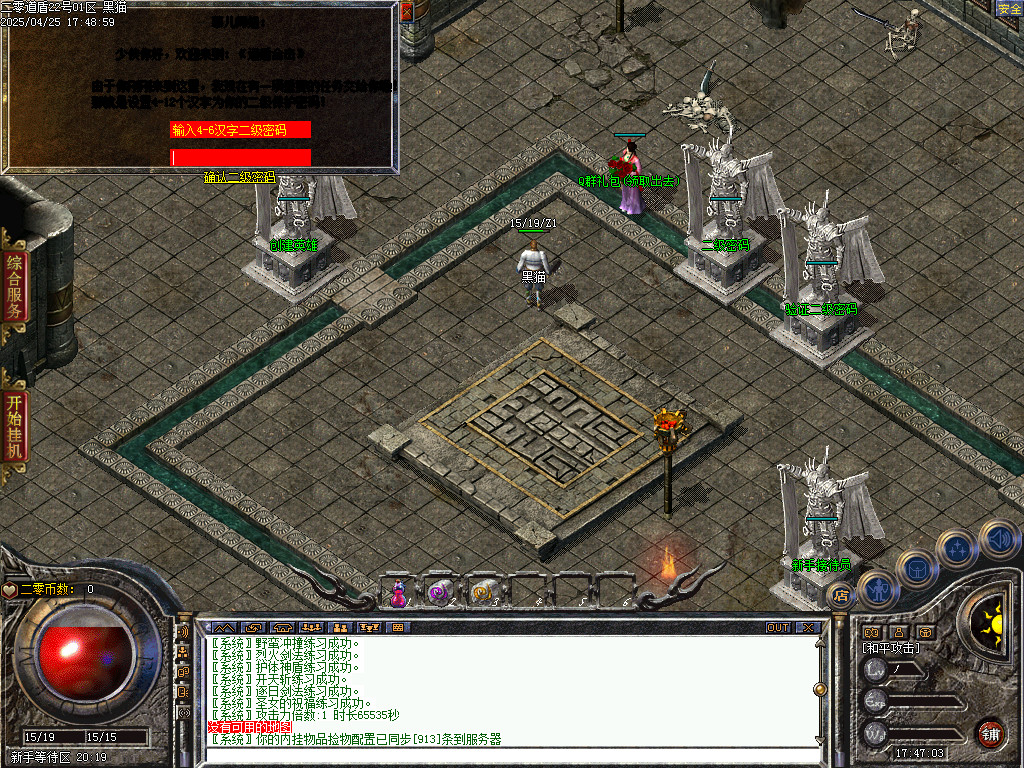Images02.BMP