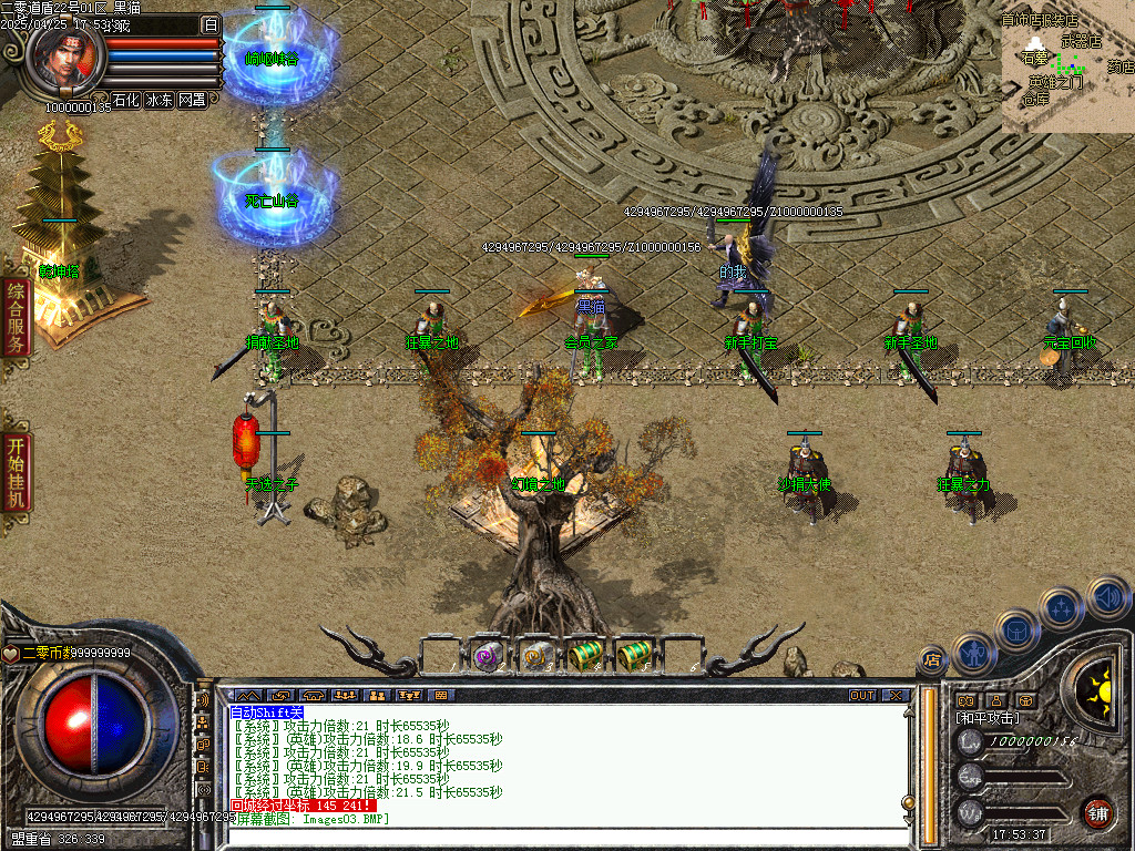Images04.BMP