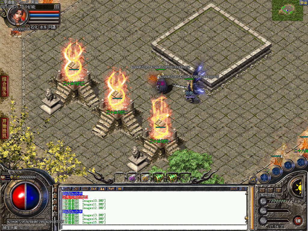 Images16.BMP