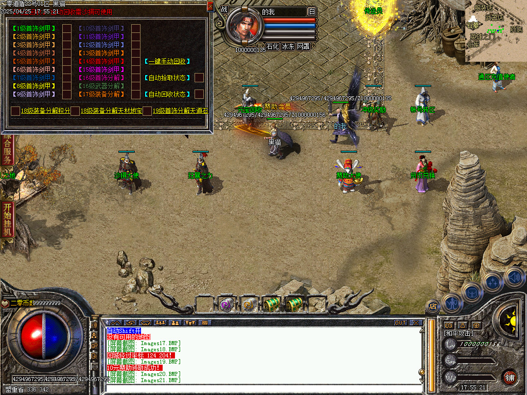 Images22.BMP