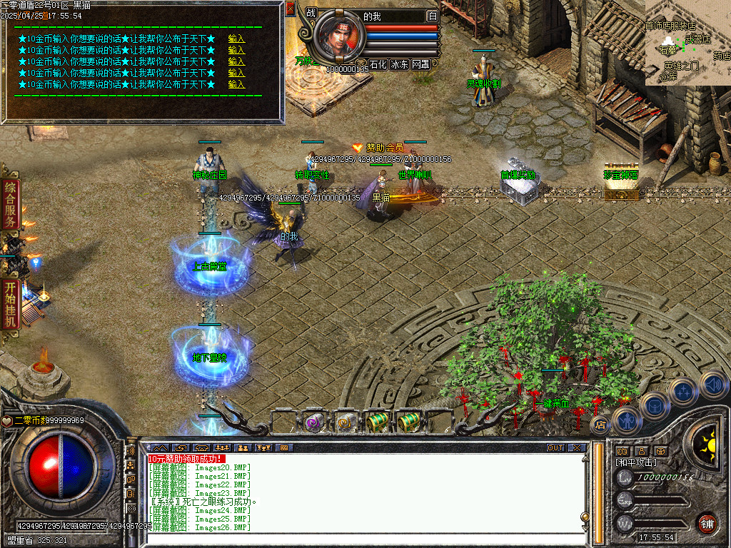 Images27.BMP