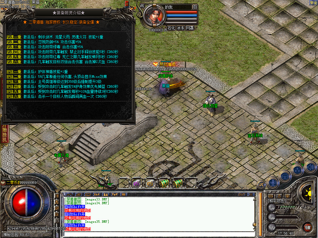 Images36.BMP