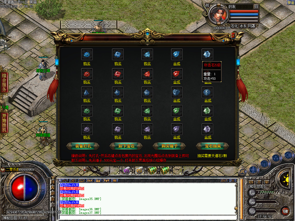 Images38.BMP