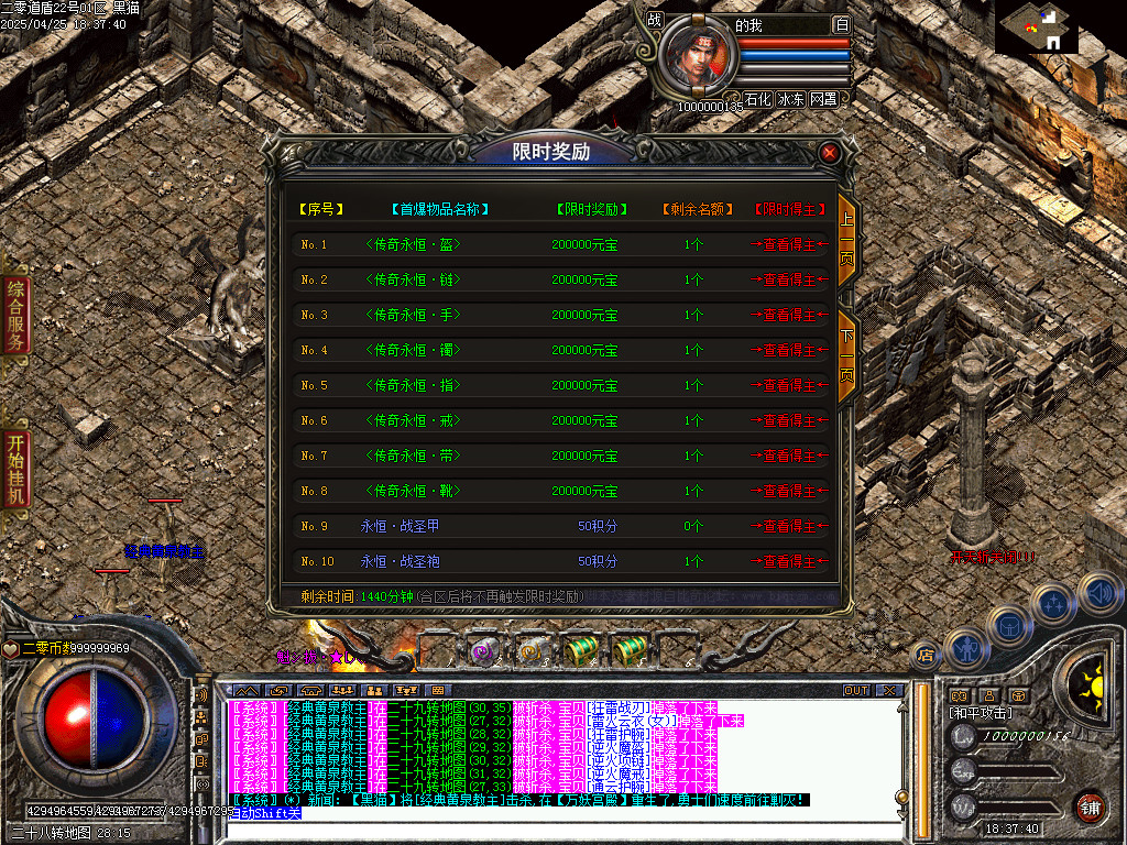 Images47.BMP