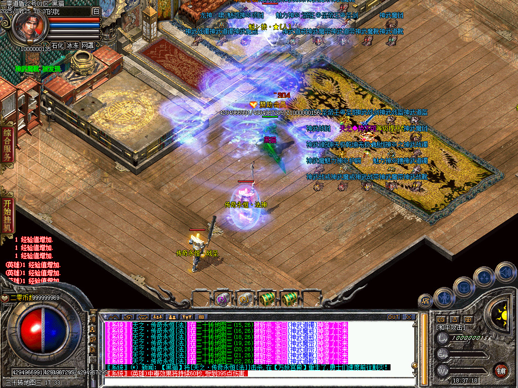 Images45.BMP