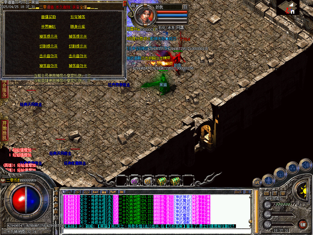Images46.BMP
