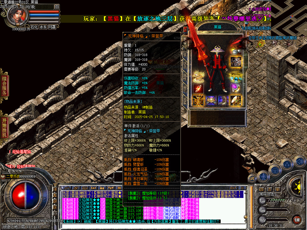 Images51.BMP