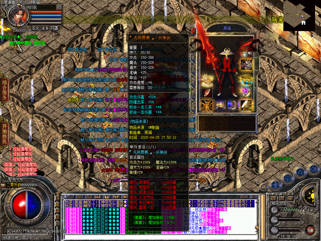 Images50.BMP
