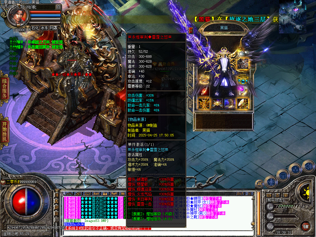 Images54.BMP
