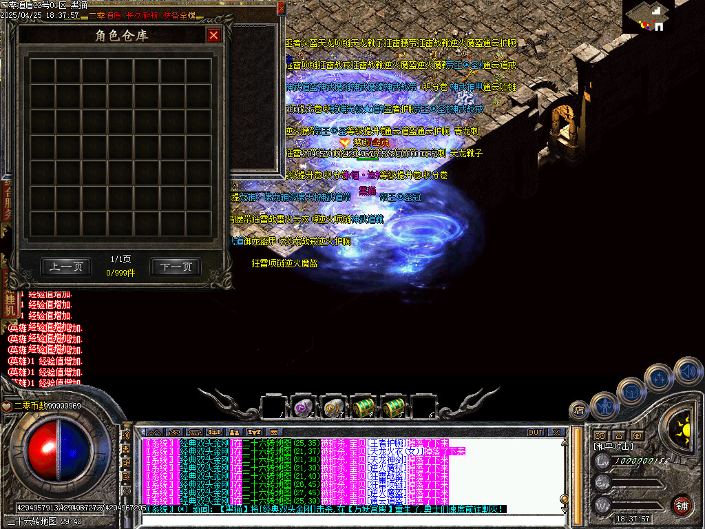 Images49.BMP