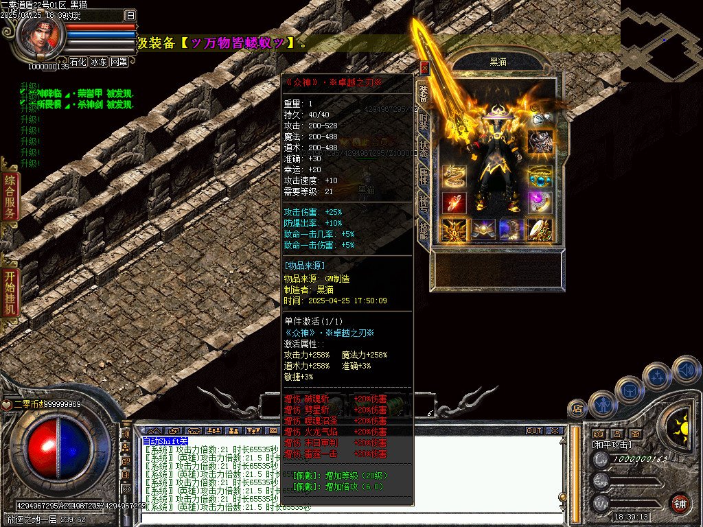 Images52.BMP