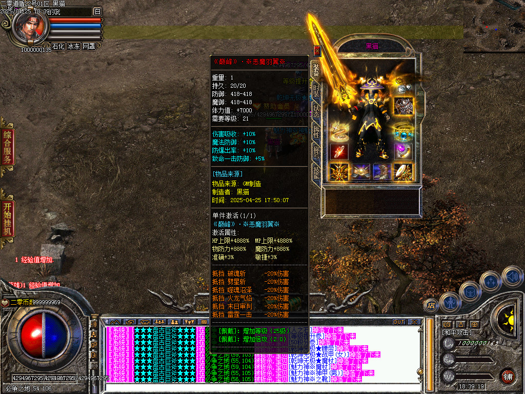 Images53.BMP