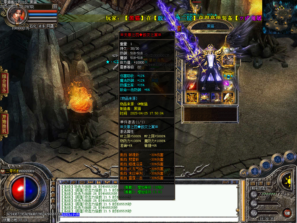 Images55.BMP