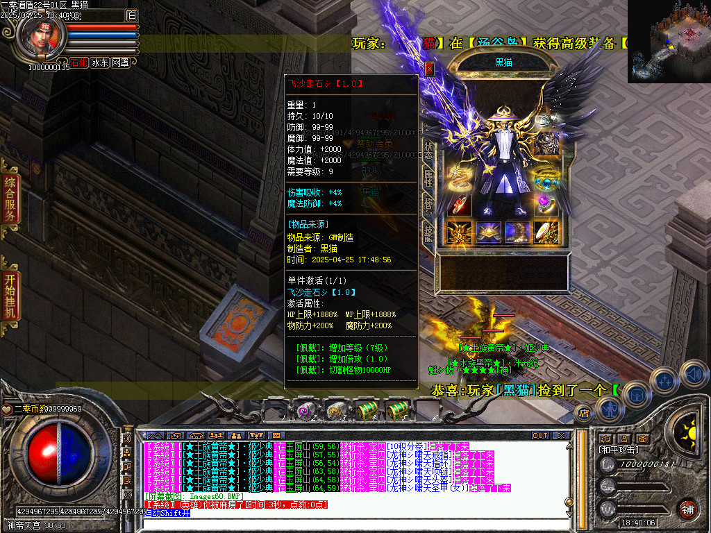 Images61.BMP