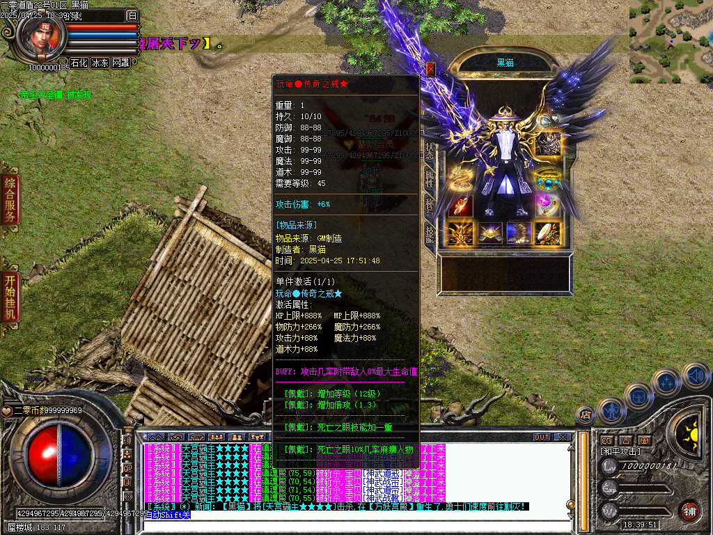 Images58.BMP