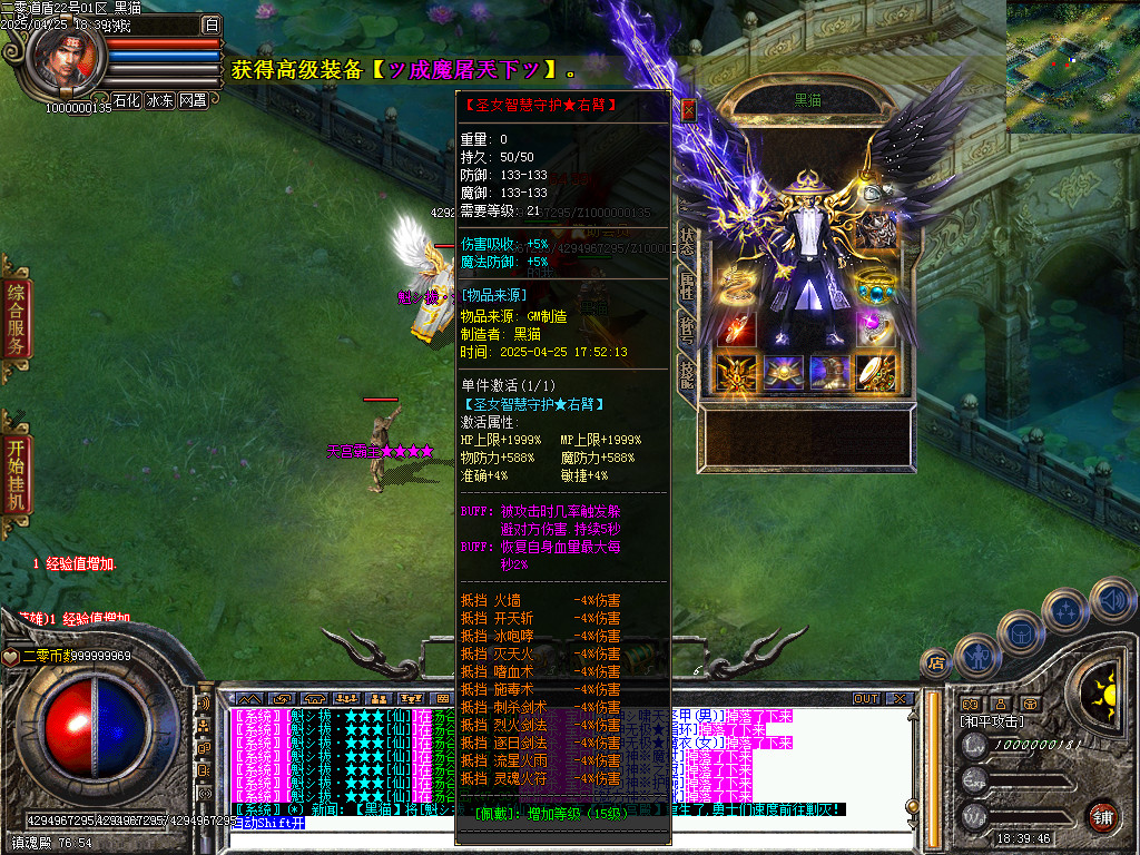 Images57.BMP